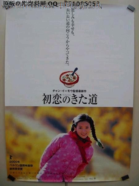 上高中就有高中毕业证吗
